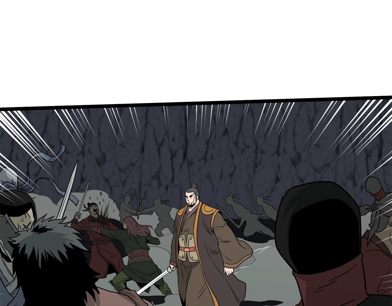 第51话 绝顶高手的对决70