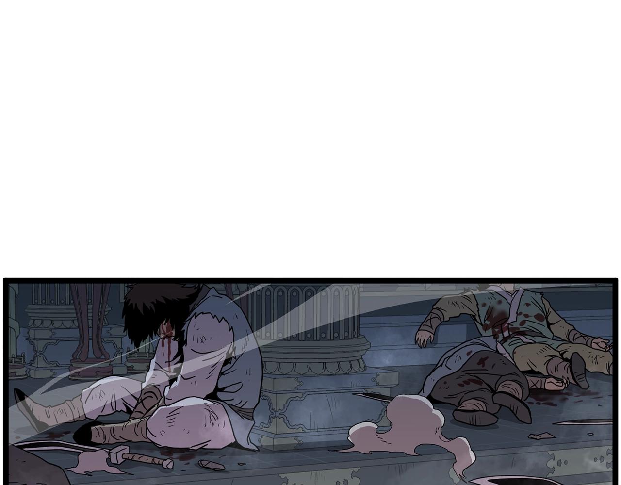 第84话 垃圾武林人87