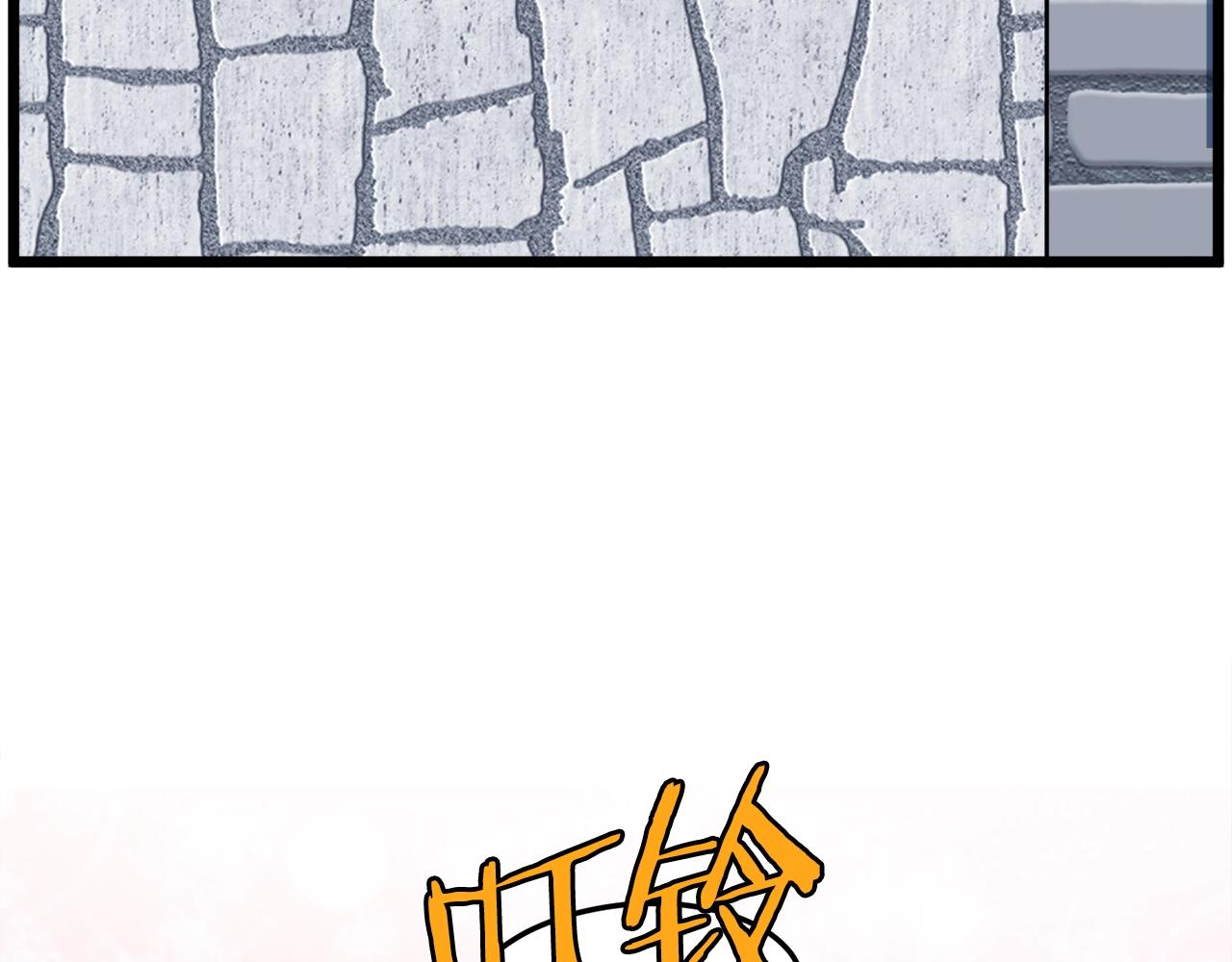第108话 境界提升180
