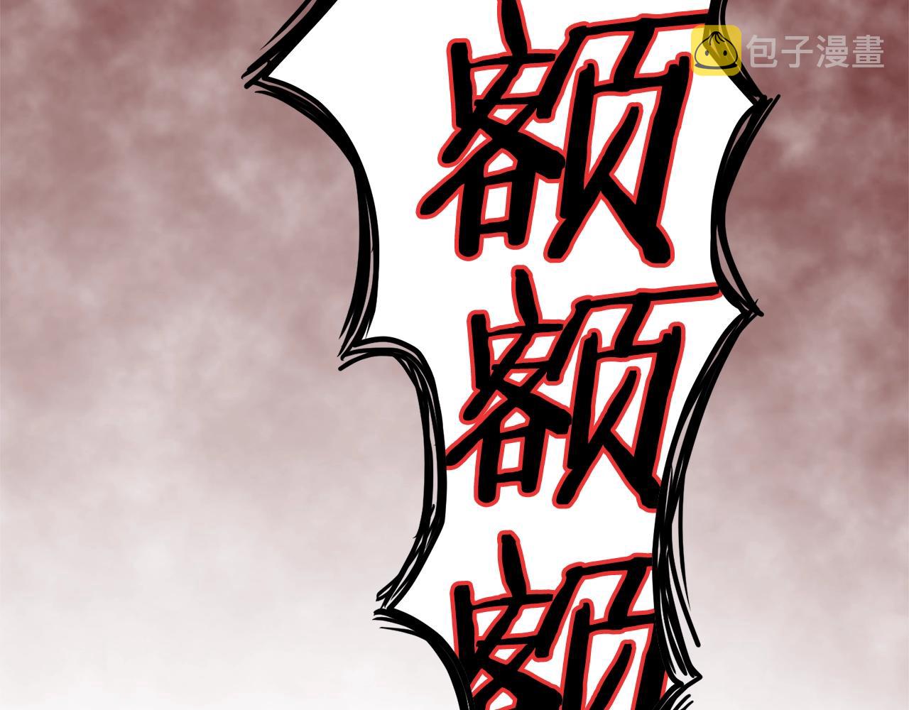 第30话 地狱噩梦141