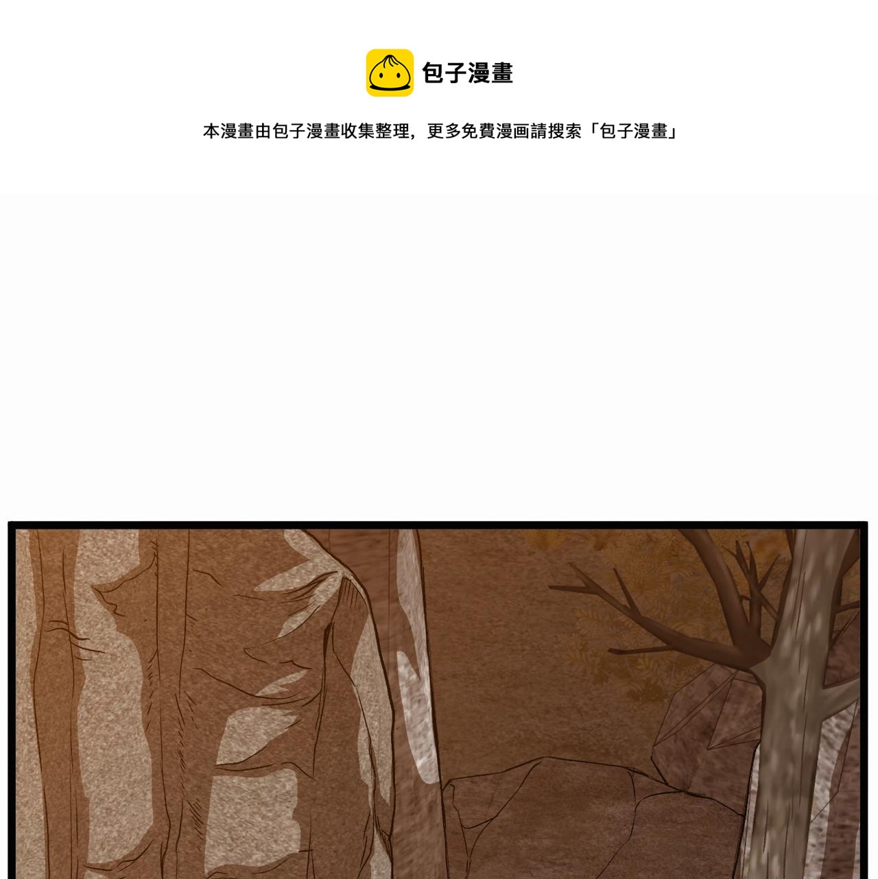 第135话 我只想变强0