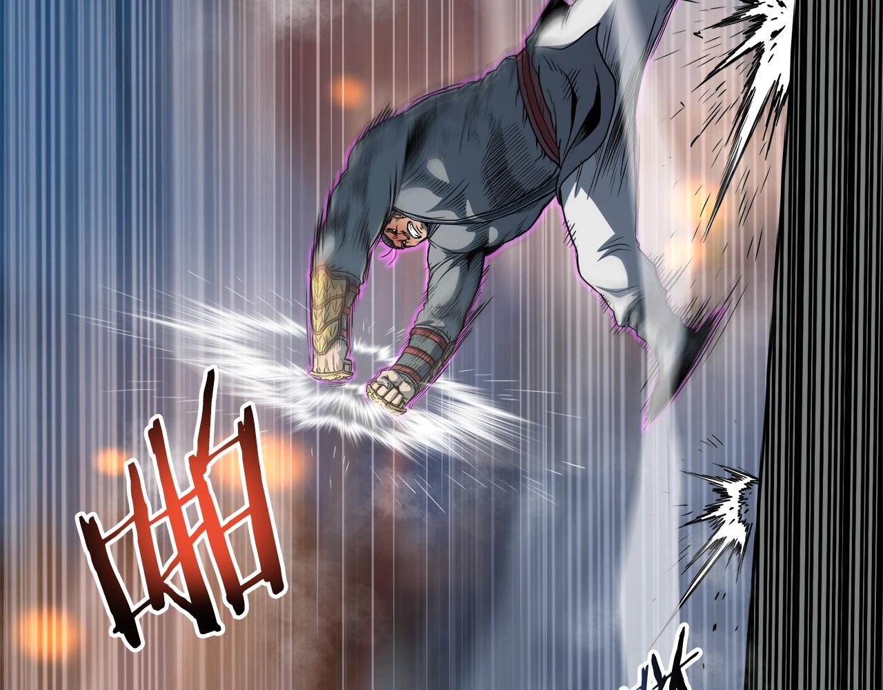 第125话 暗手33