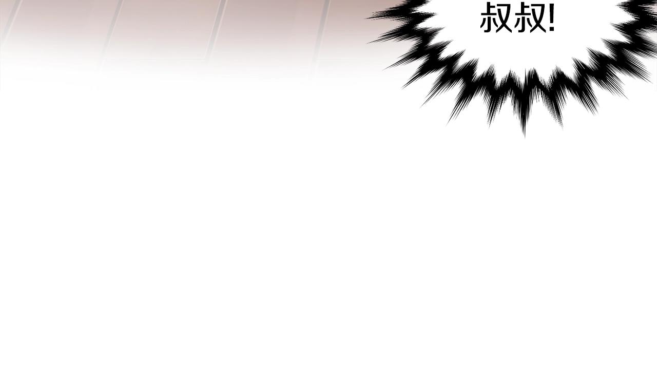 第33话 持续上升72