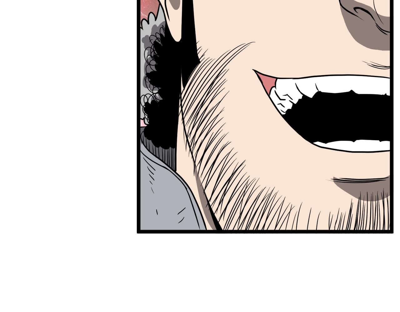 第39话 E级GATE136