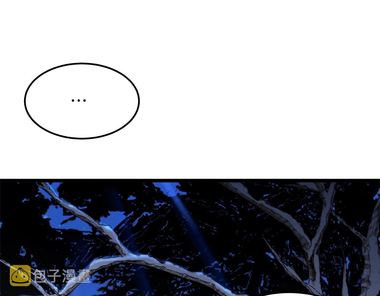 第111话 寻找铁匠7