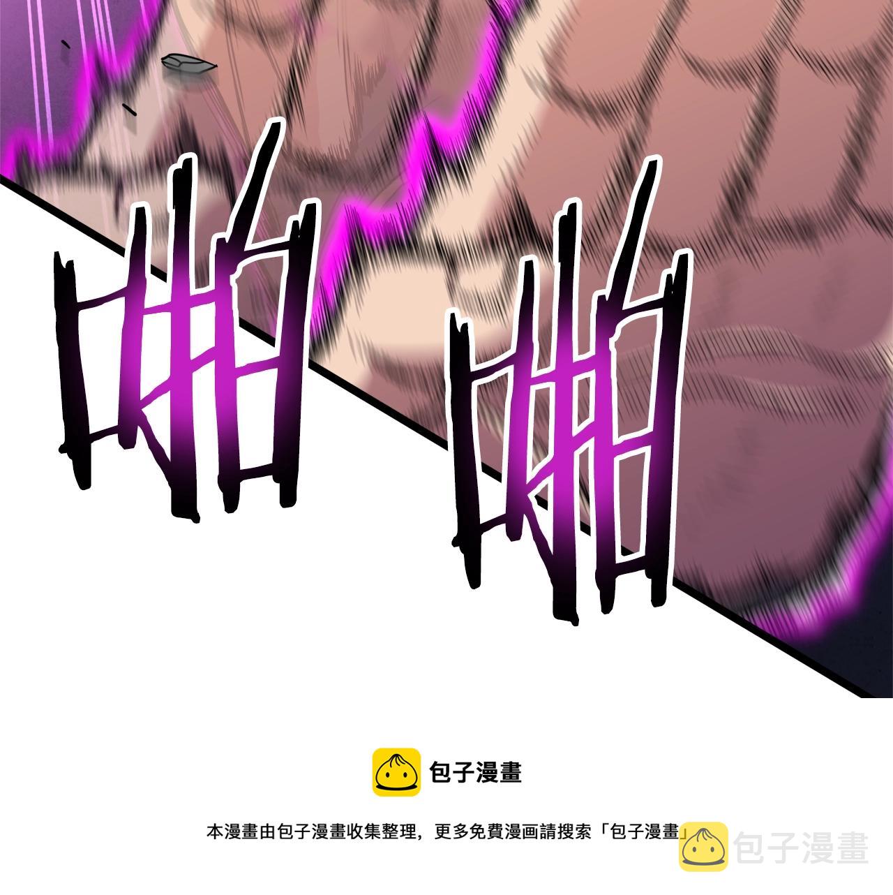 第104话 修炼日记40