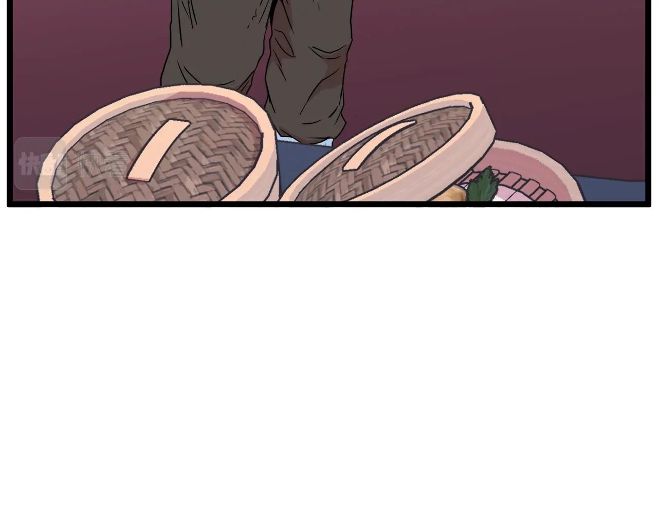 第96话 剑圣的孙子59