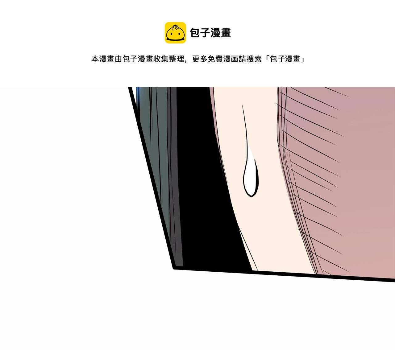 第89话 分别70
