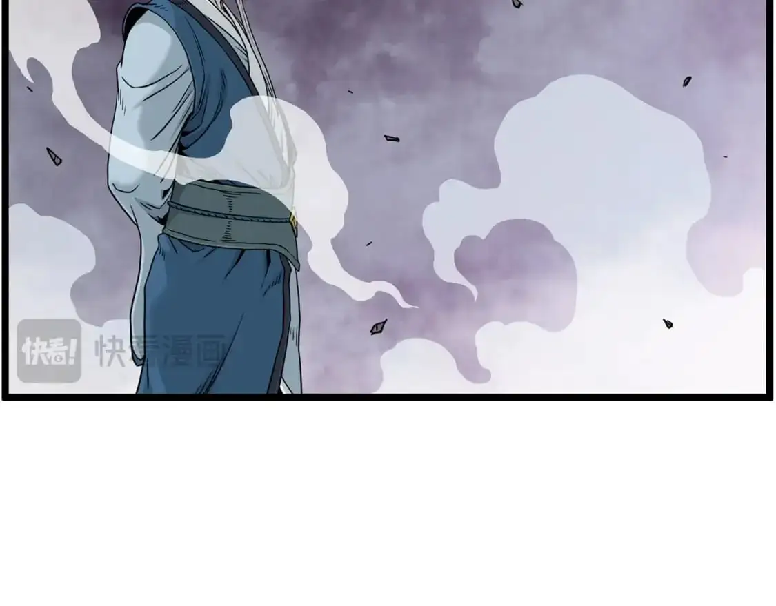 第180话 面壁洞140