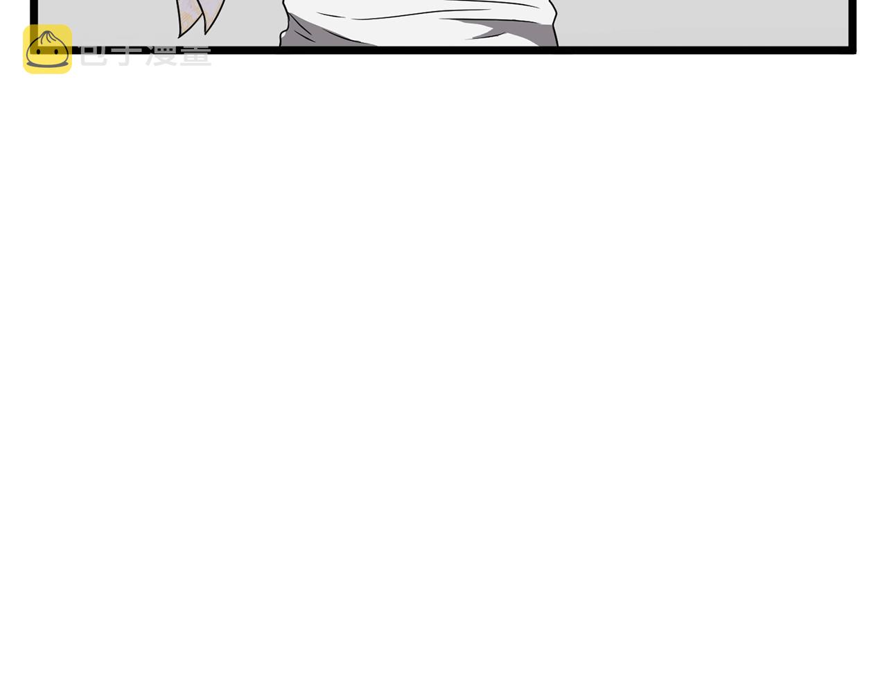 第38话 猎人的行囊21