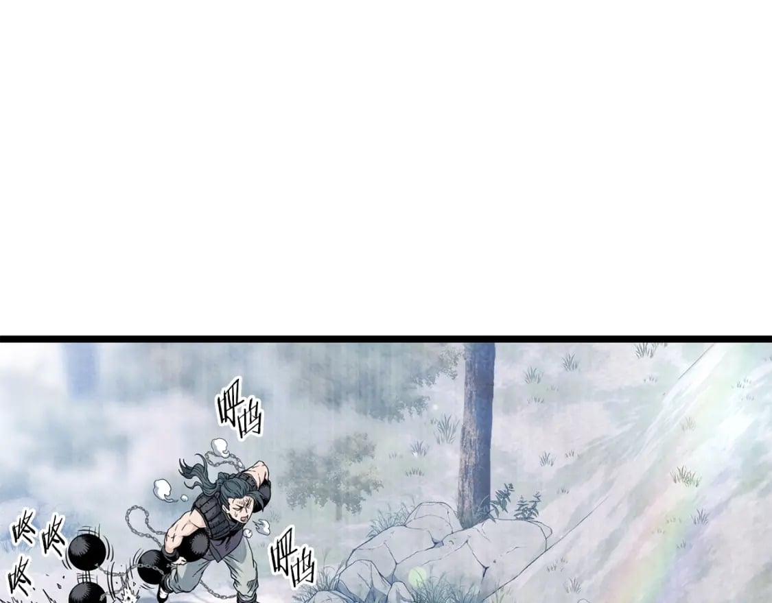 第153话 炼狱式修炼265