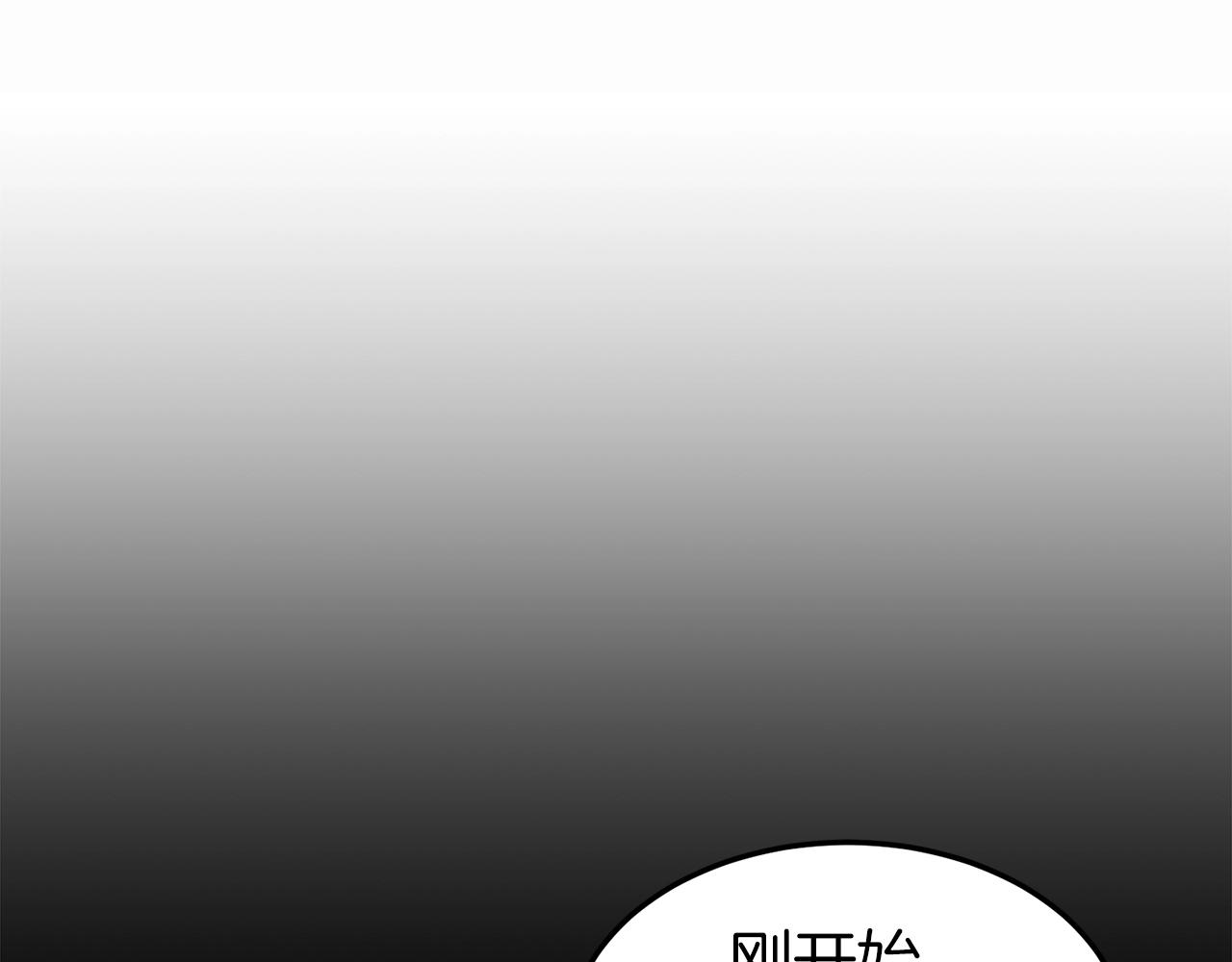 第118话 不曾改变的人12