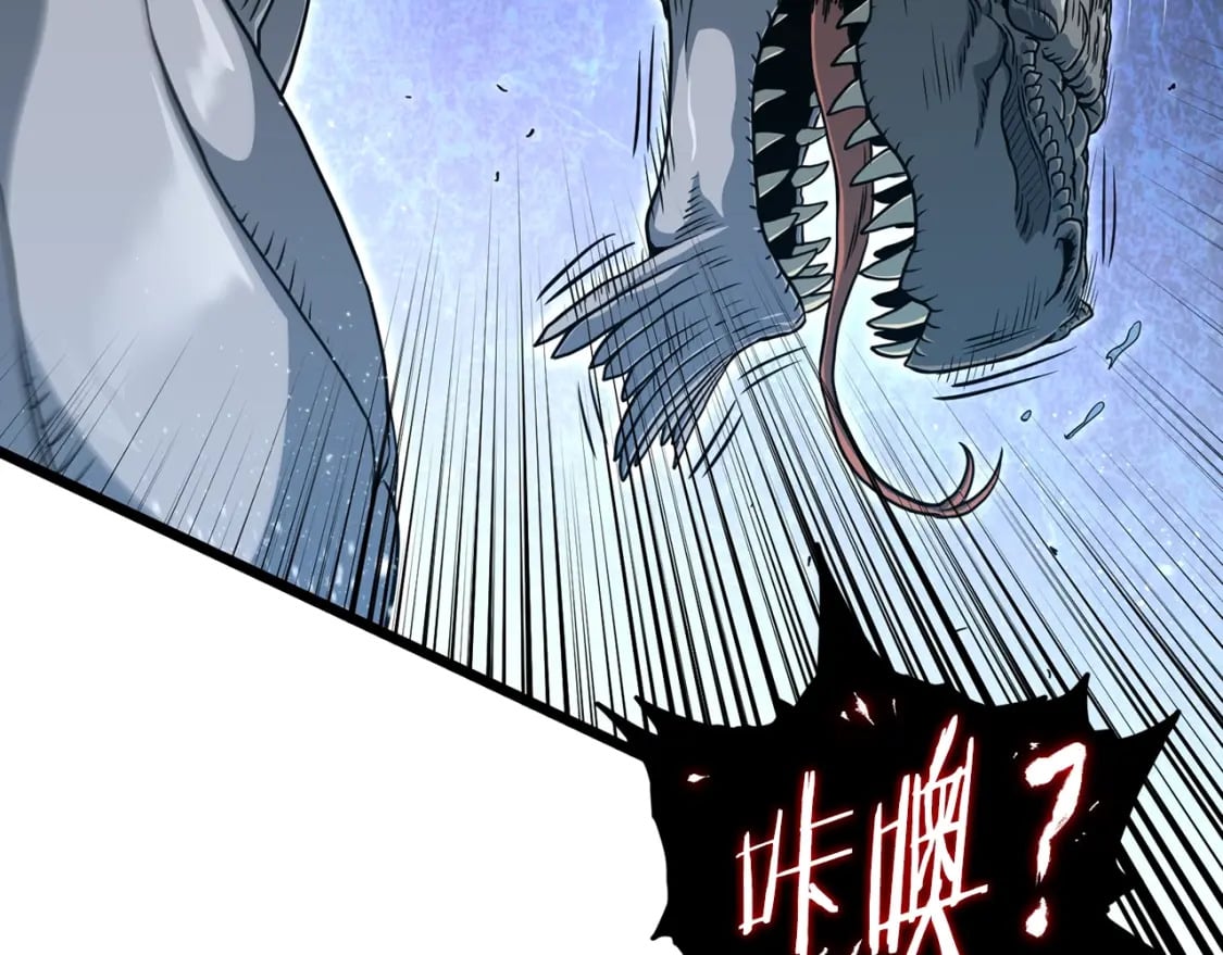 第144话 血债血偿158