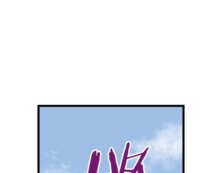 第15话 胜利者称号42