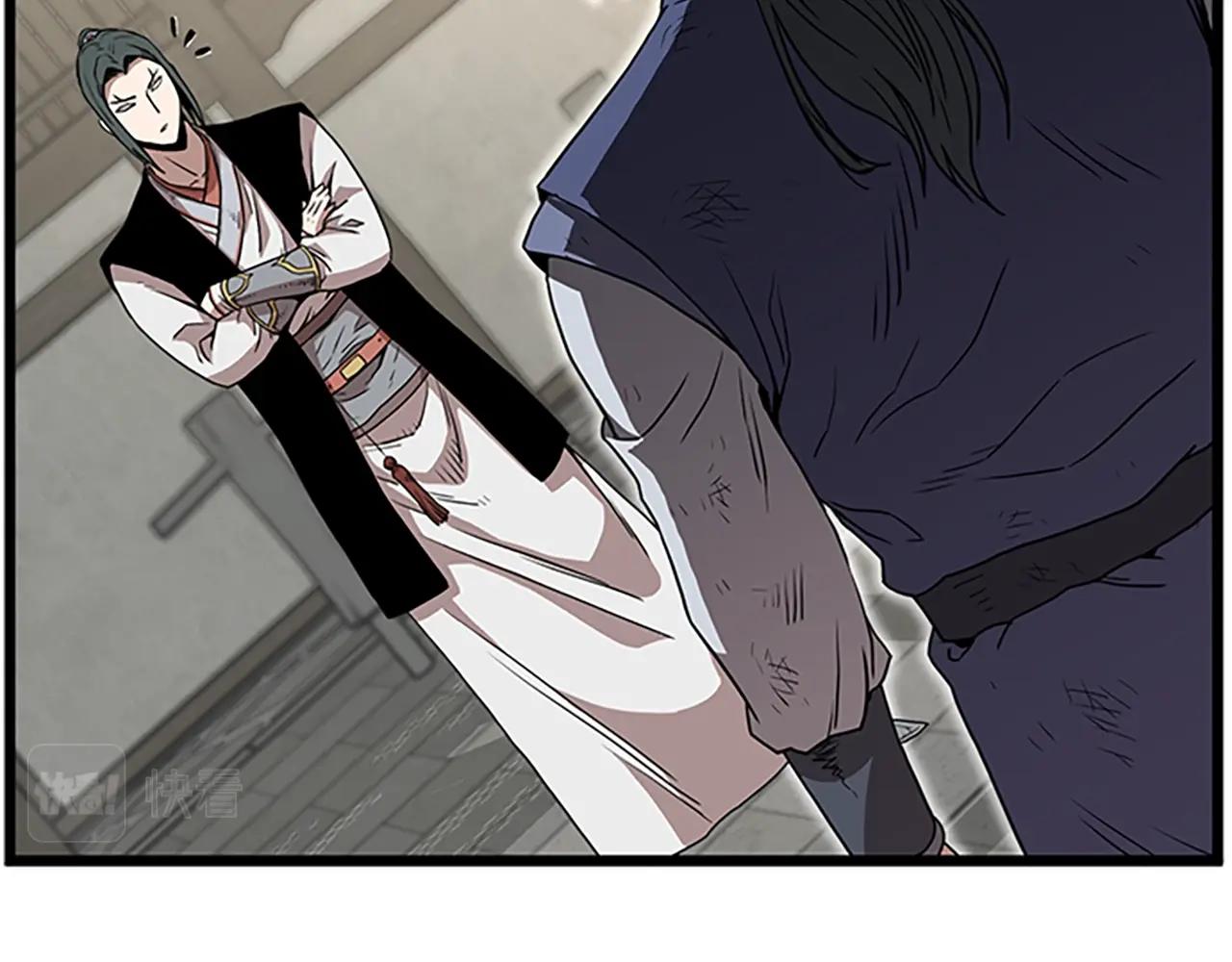 第65话 正确的枪法151