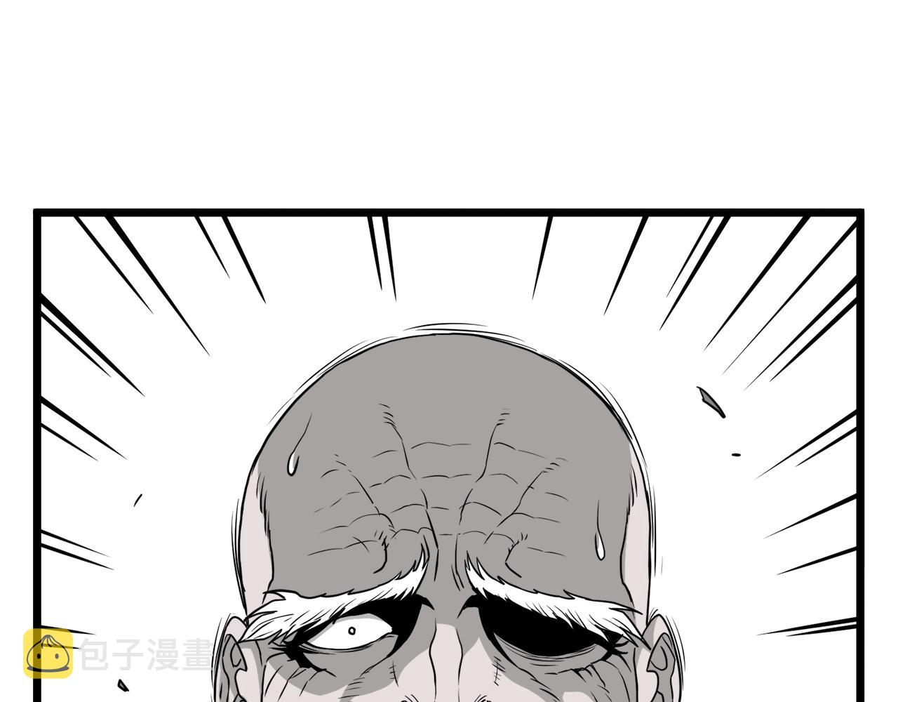 第52话 蓄谋已久113