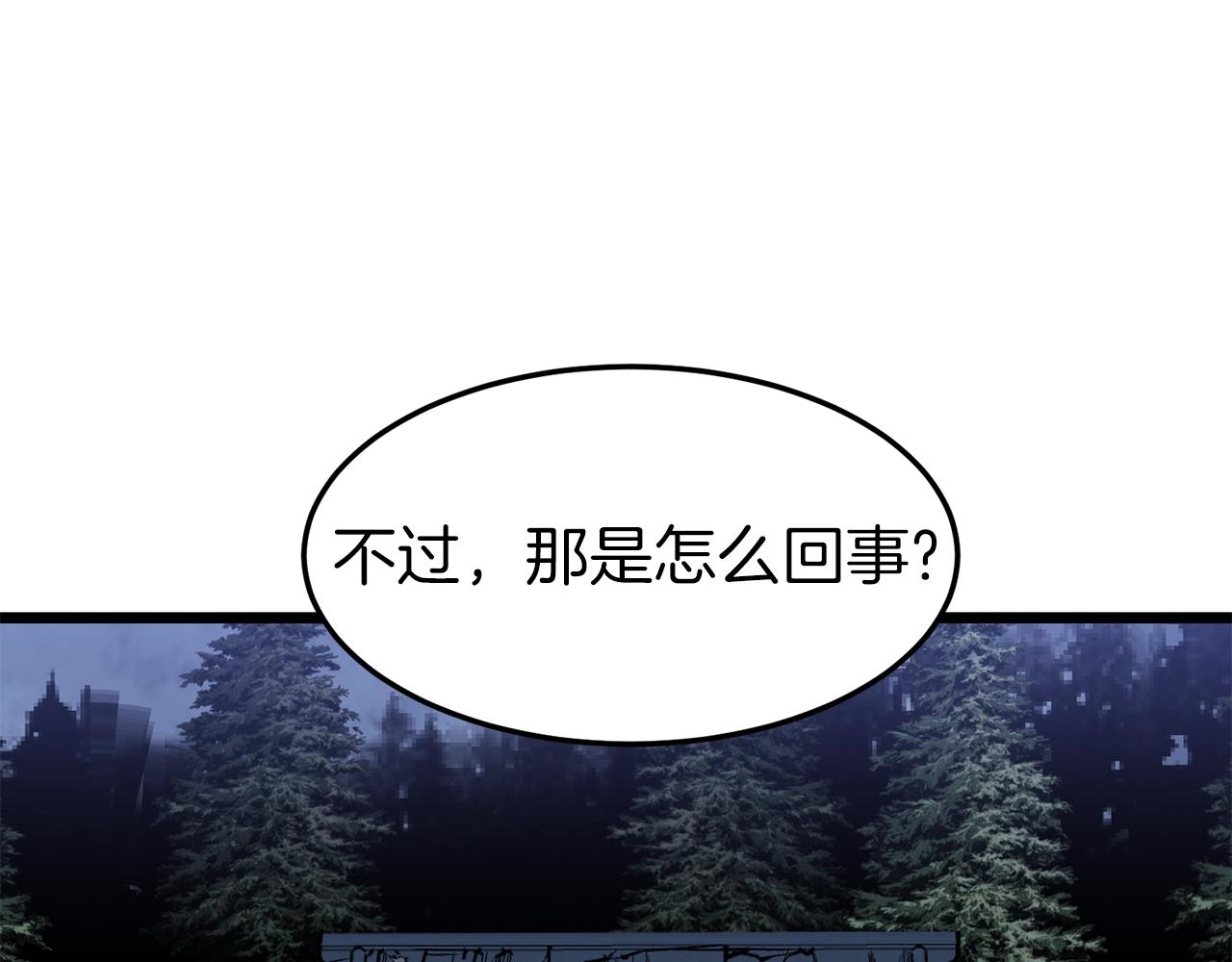 第78话 废弃祠堂107