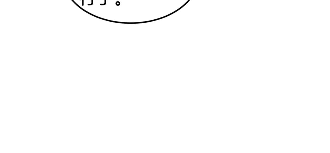 第157话 三招杀144