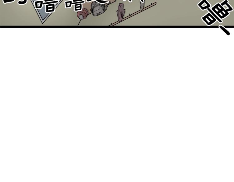 第1话祝您武运昌隆120
