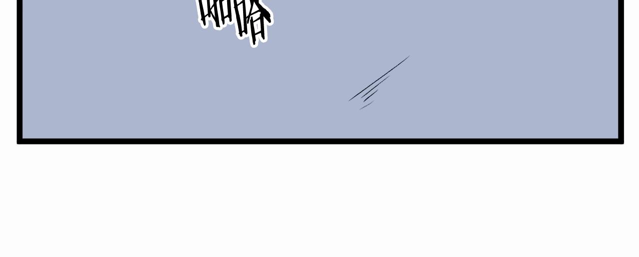 第128话 食屎啦你167