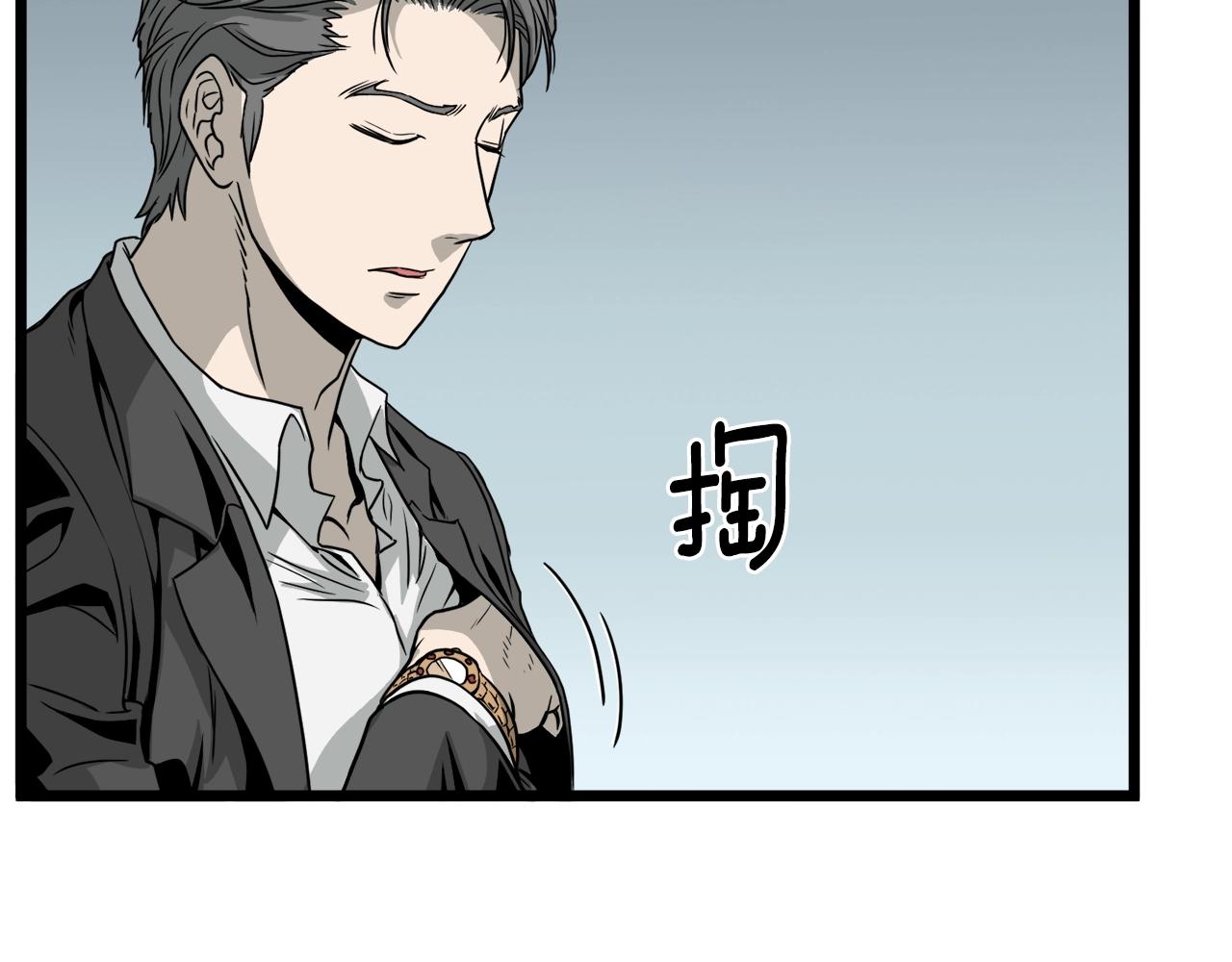 第45话 临时合约47