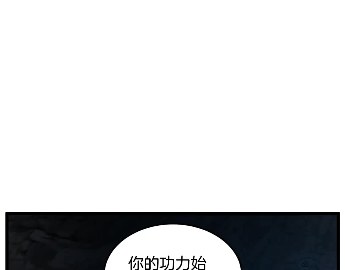 第154话 正式教学168