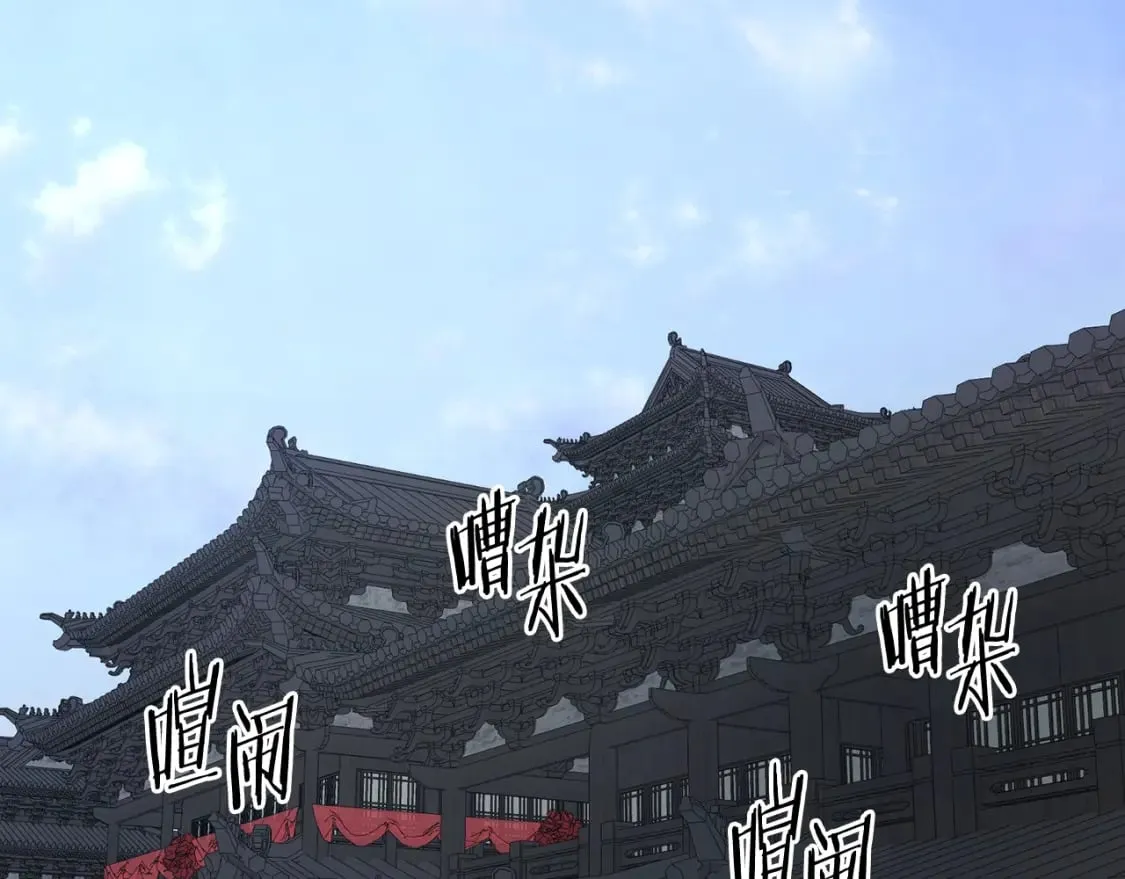 第188话 您的别号166