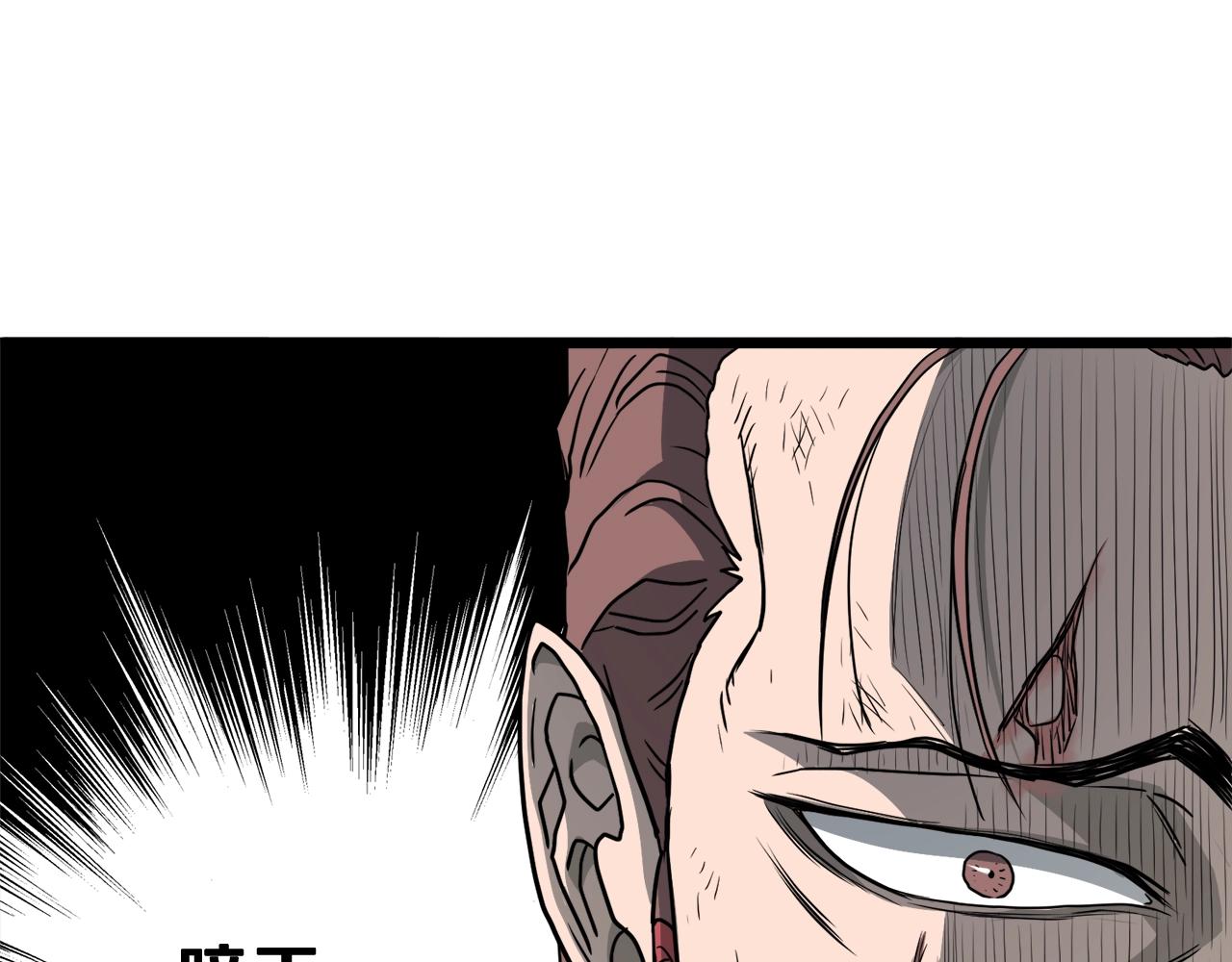 第58话 小心暗天72
