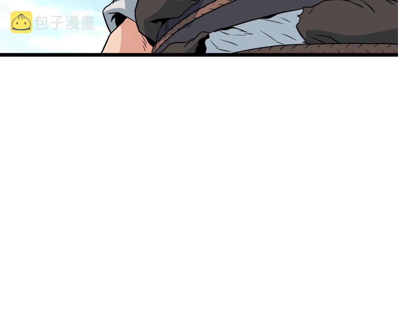 第105话 修炼日记2210