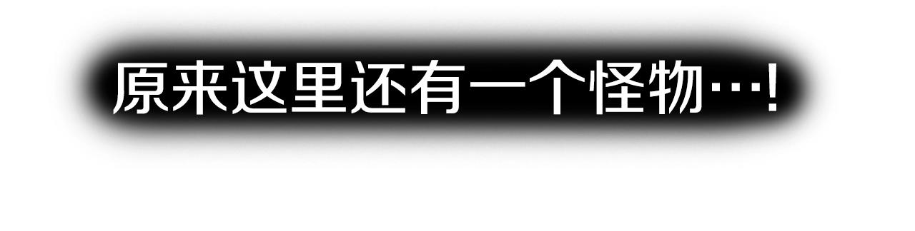 第126话 晋州陈家杯112