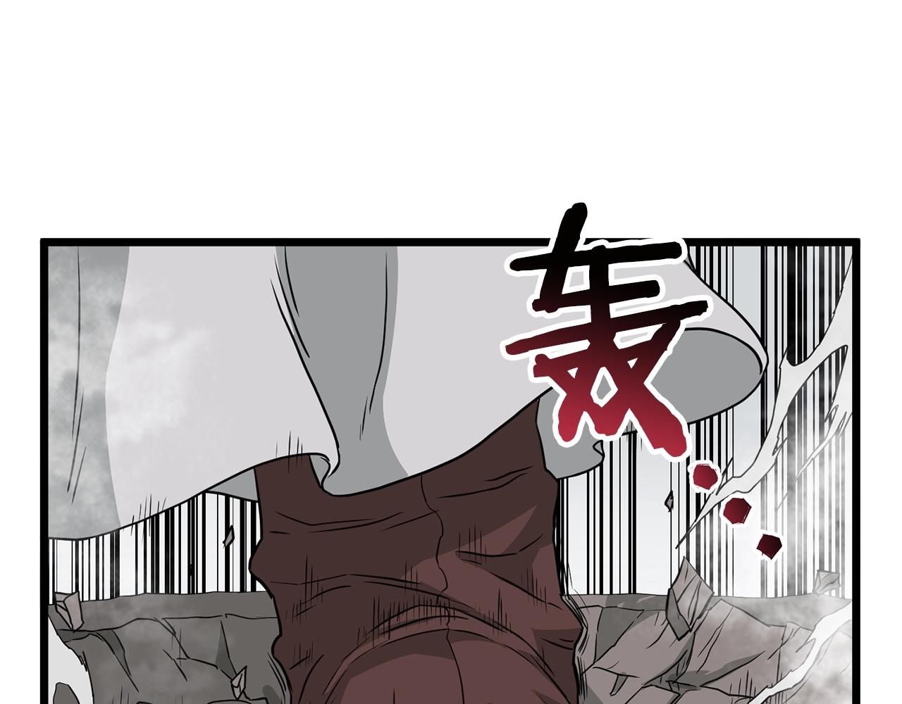 第55话 围杀167