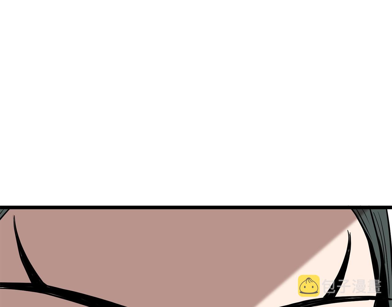 第66话 横山的邀请179