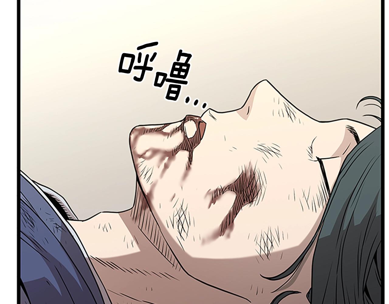 第64话 传说中的天才42