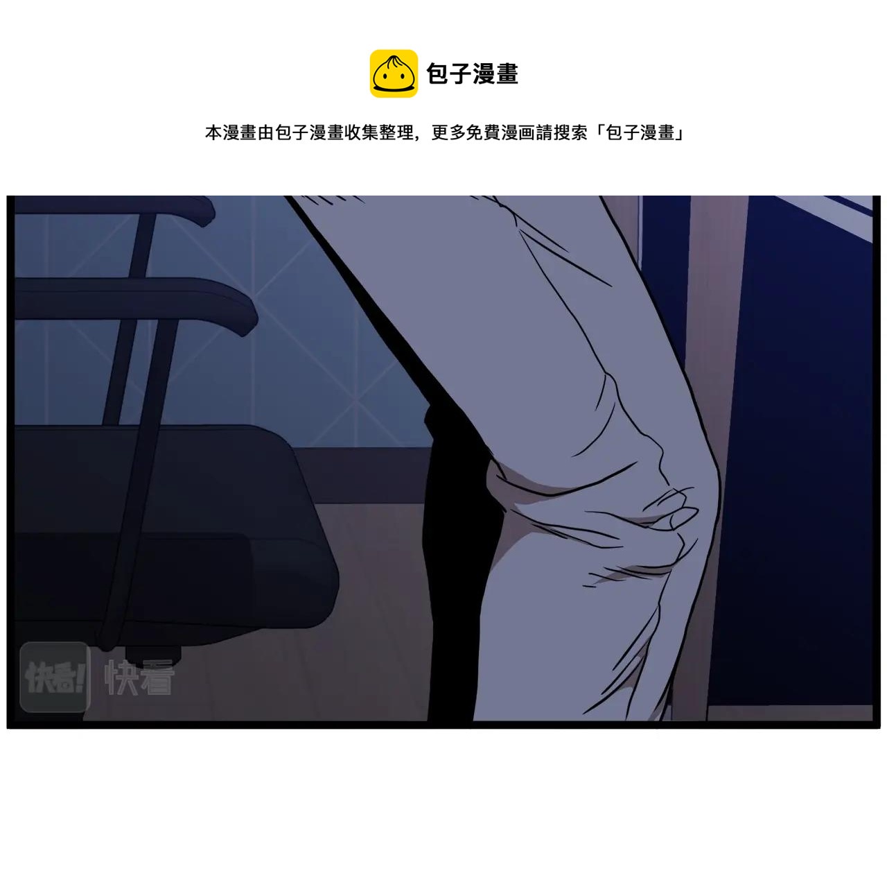 第73话 亲近魔法188