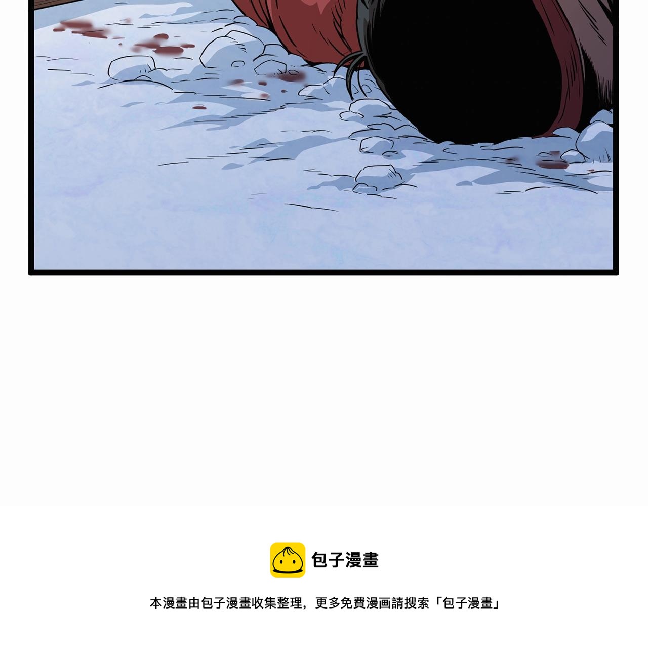 第83话 暂力丹60