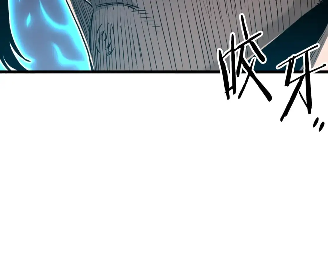 第170话 身份暴露11