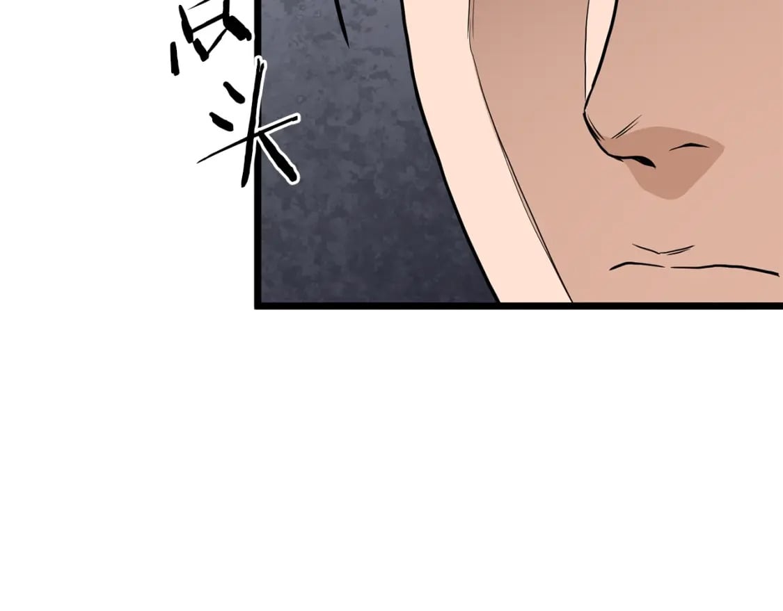 第144话 血债血偿32