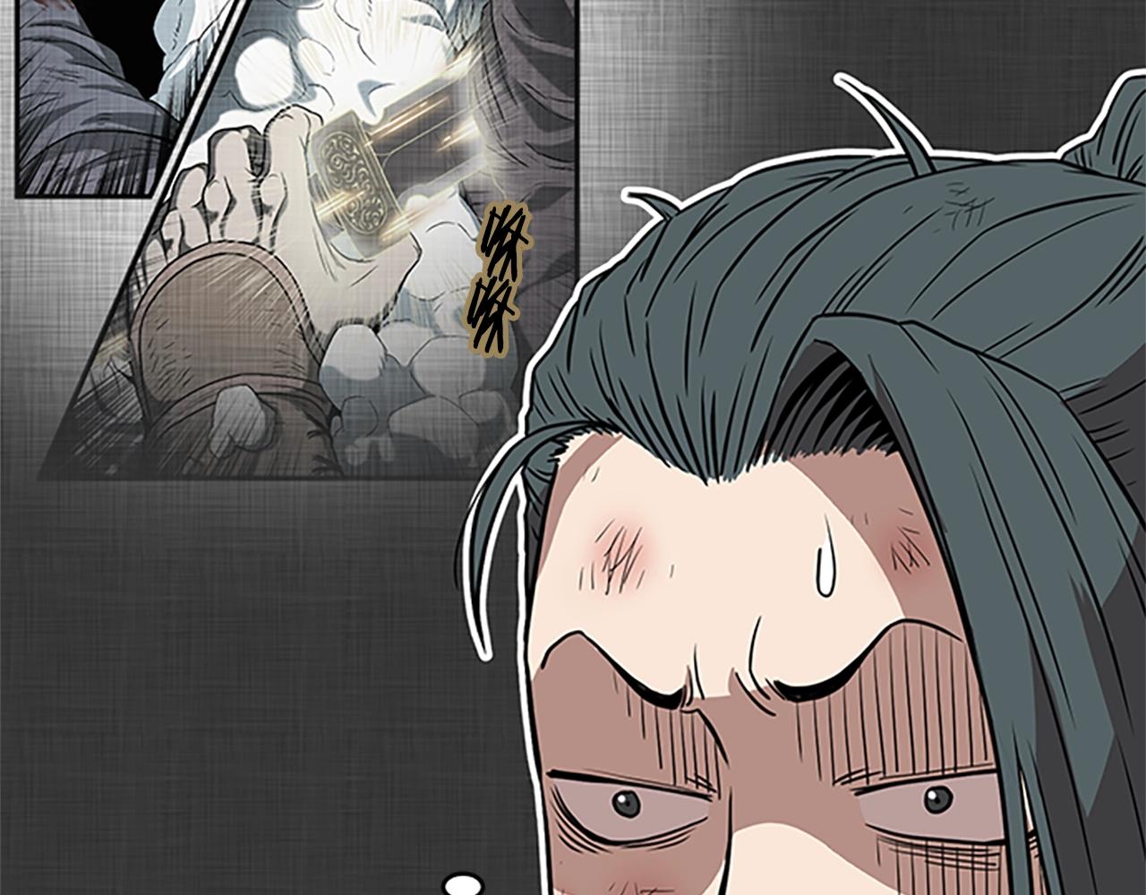 第65话 正确的枪法127