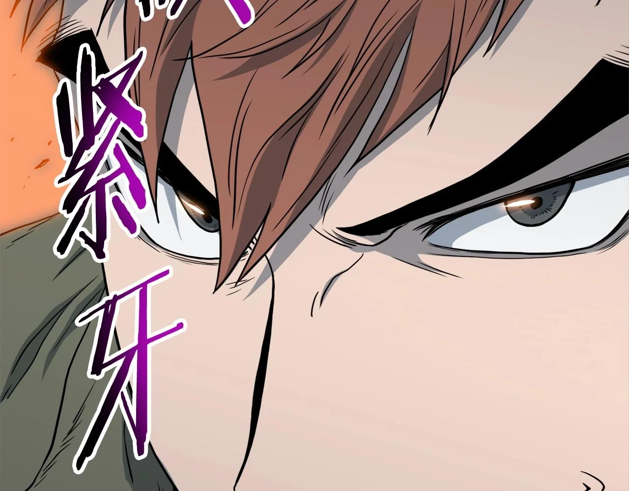 第137话 明星猎人4