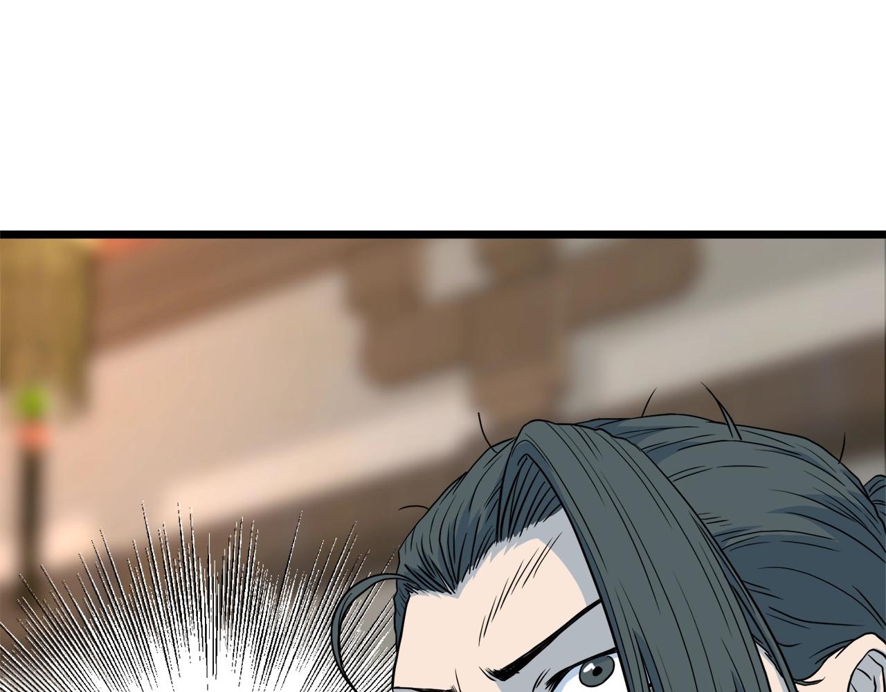 第117话 新的风暴108