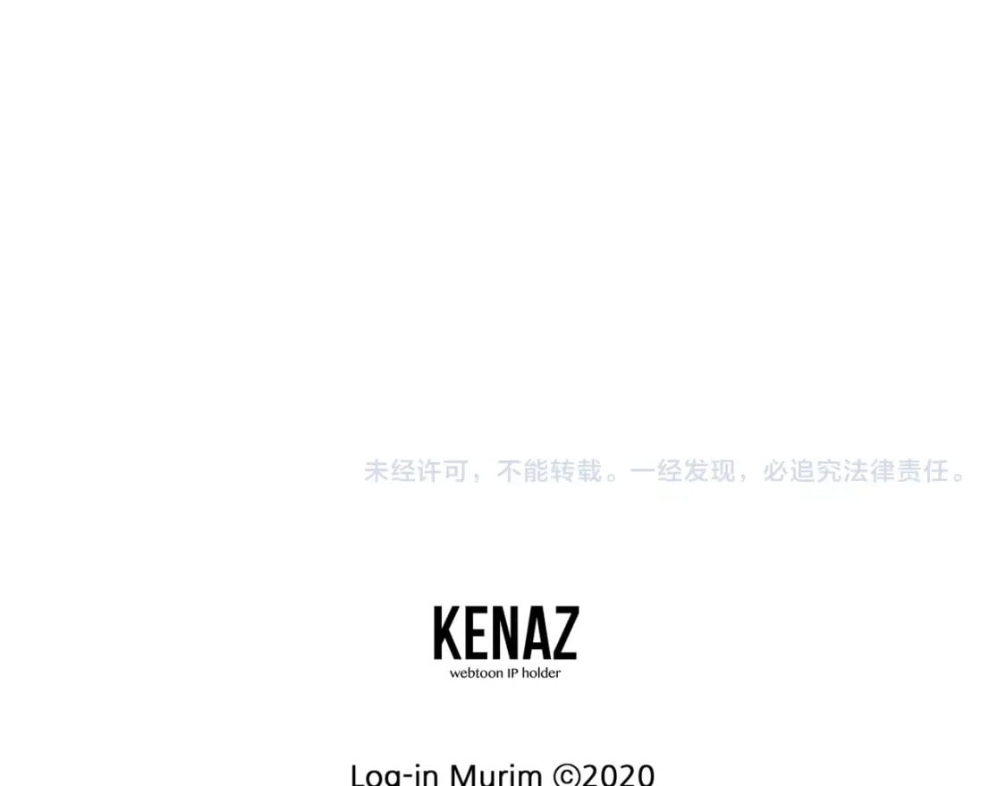 第144话 血债血偿237