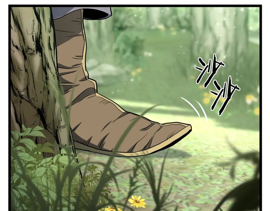 第156话 苍穹剑王238