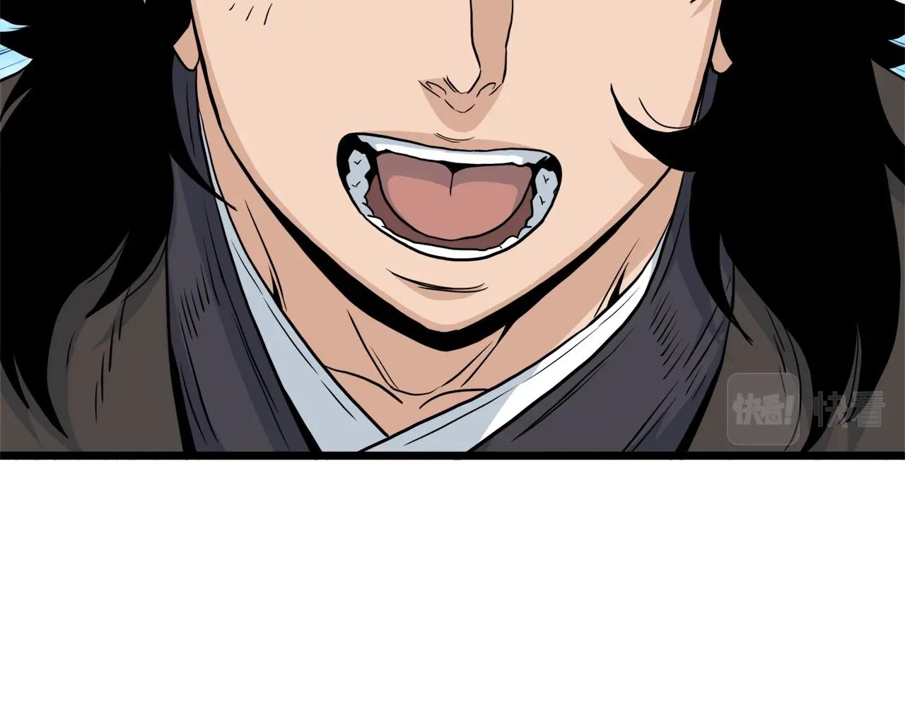 第120话 梅花三绝150