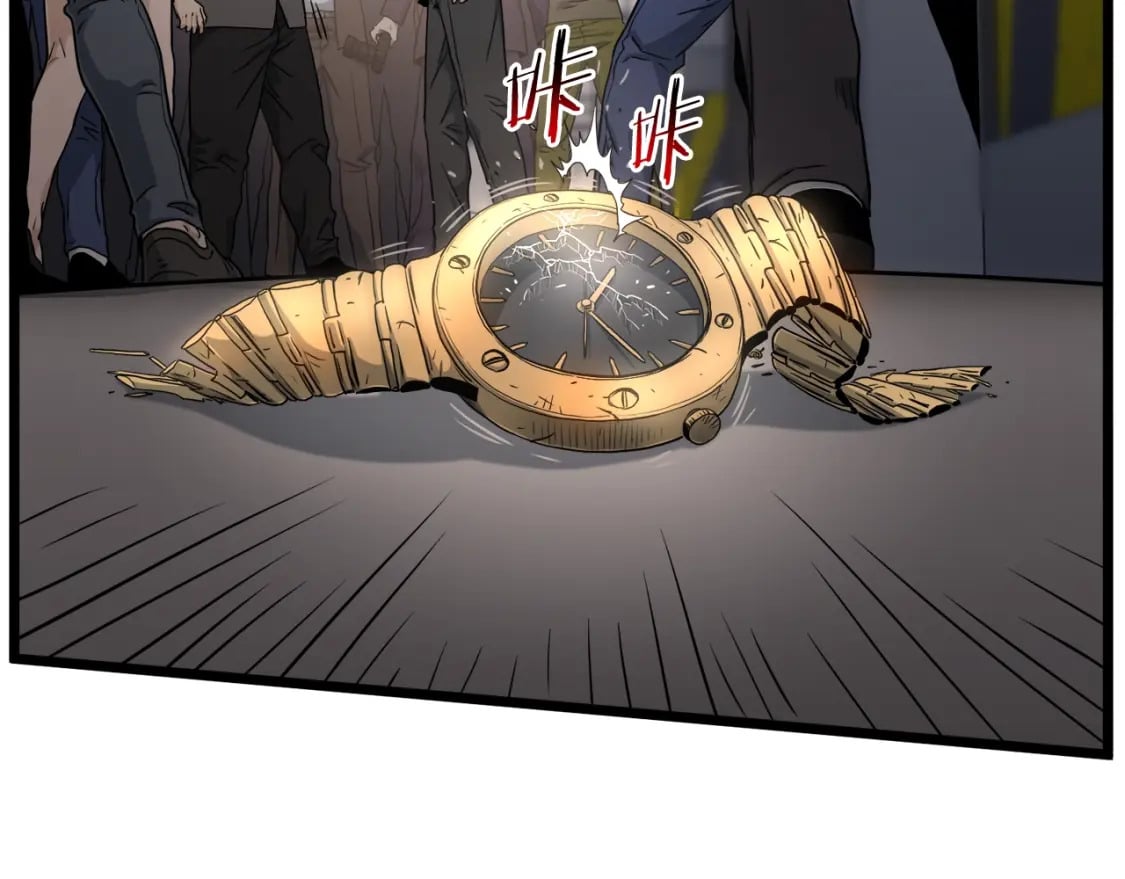 第138话 曾经的猎人43