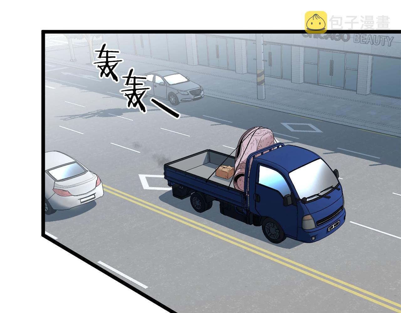 第76话 今日盟友61