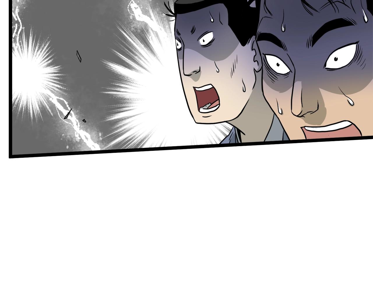 第53话 救人39