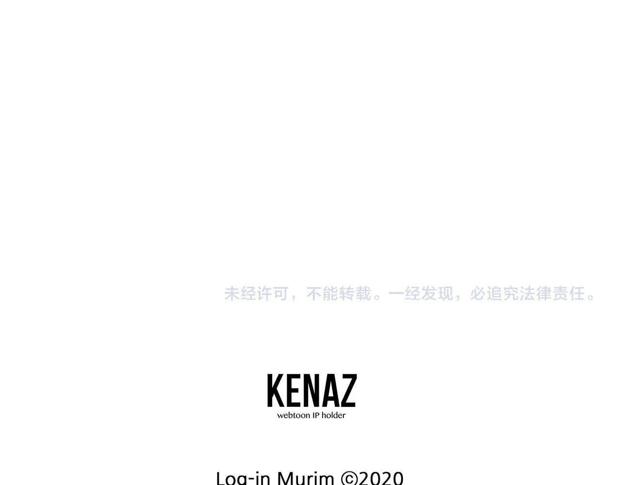 第127话 问罪239