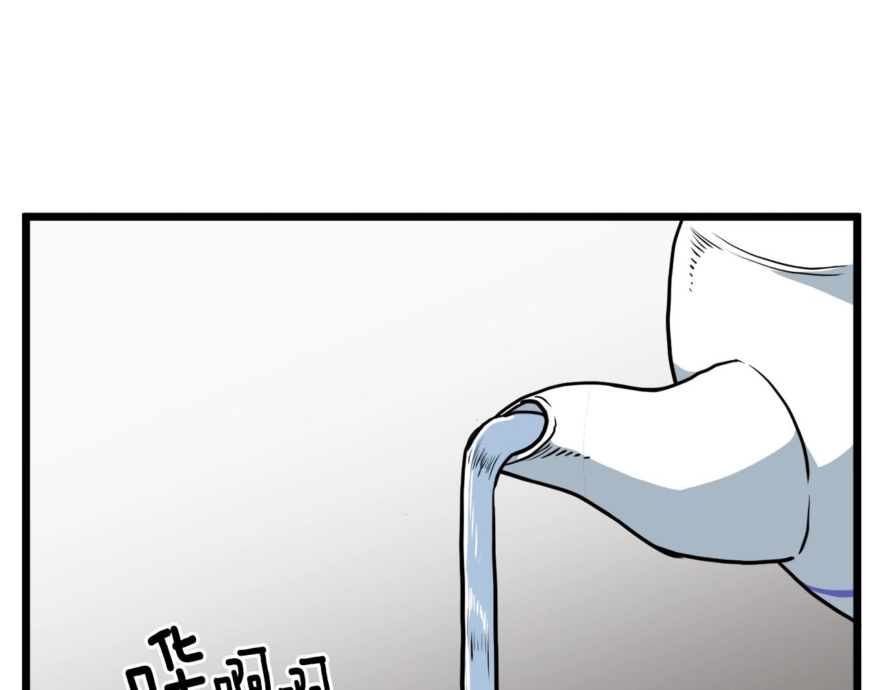 第77话 和月华一起131