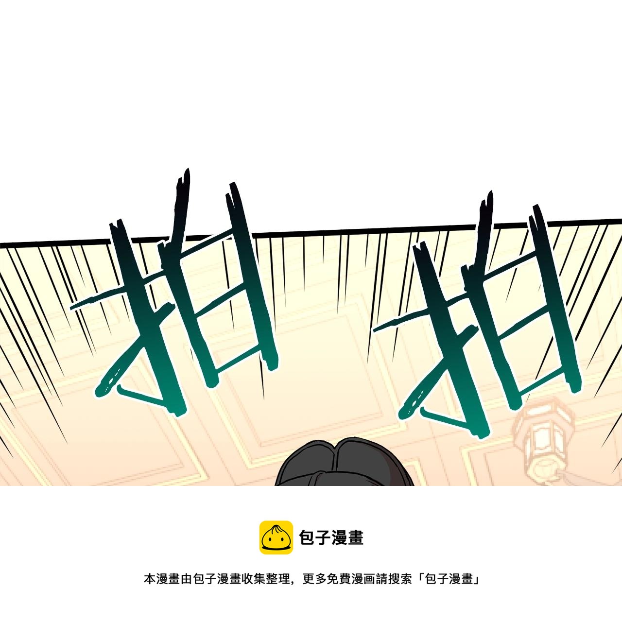 第98话 殿下想要我签名100