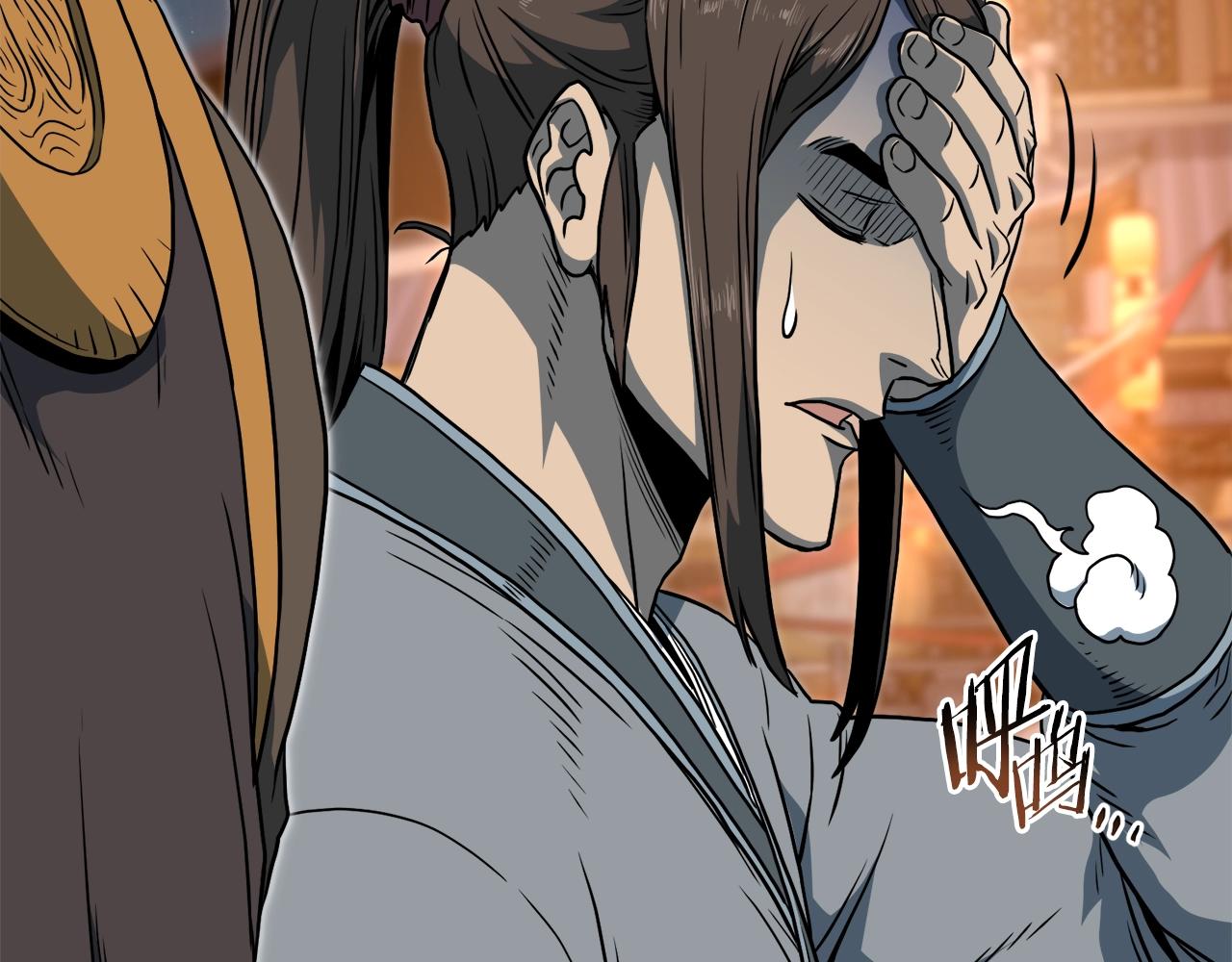 第124话 强制挑战陈泰庆149